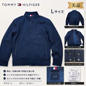 [새상품급] TOMMY HILFIGER 나일론 자켓 L 네이비