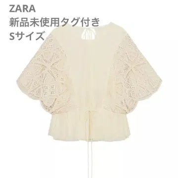 최종 가격 인하 ZARA 자수 블라우스