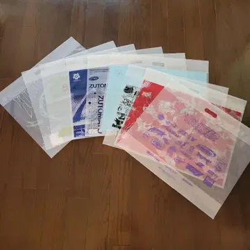 계속 한밤중이면 좋을 텐데 쇼핑백 묶음 판매
