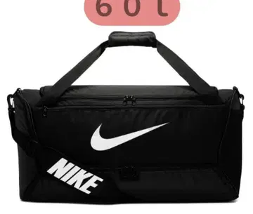 새상품 NIKE 나이키 보스턴 백 블랙 컬러 60L 트레이닝 백