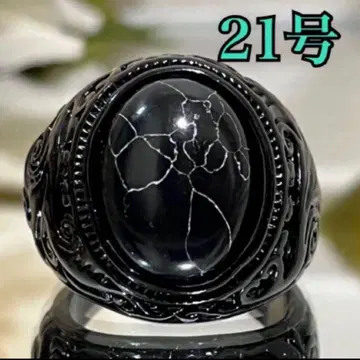 블랙 스톤 건메탈 반지 [21호] 빈티지