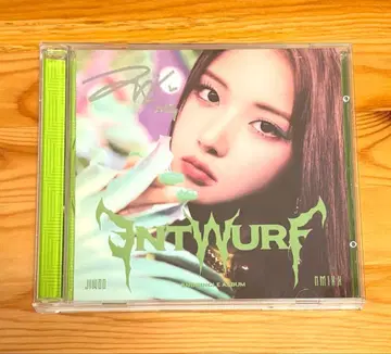 NMIXX 지우 Jewel Case Ver. 친필 사인 앨범