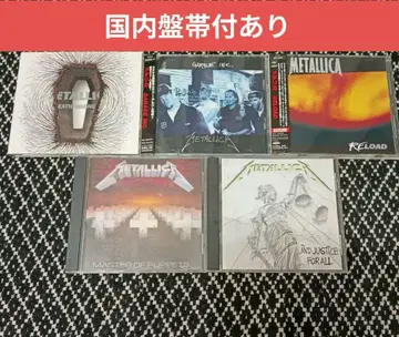 METALLICA CD 5장 세트 일본 국내반 오비 포함 메탈 마스터