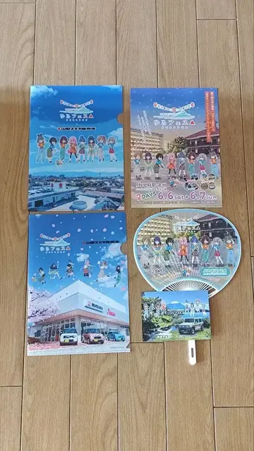 [ 릴리 캠프 ] 릴리 페스티벌 부채 엽서 클리어 파일