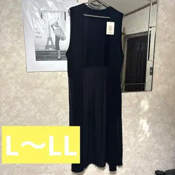 부즈루드 롱 가디건