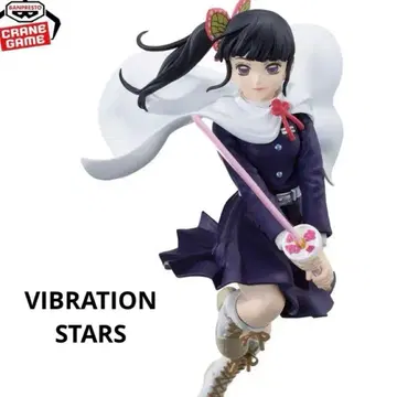 귀멸의 칼날 VIBRATION STARS 츠유리 카나오 피규어