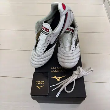 Mizuno 축구 스파이크 MADE IN JAPAN 22cm