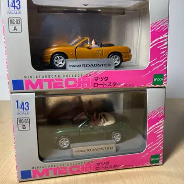 미개봉 MTECH 1/43 마쓰다 로드스터 NB1 피규어 포함 2대