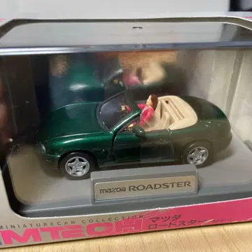 미개봉 MTECH 1/43 마쓰다 로드스터 NB1 피규어 포함 그린