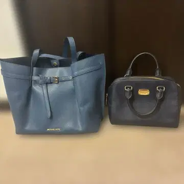 MICHAEL KORS 2개 세트 핸드백 숄더백 낱개 판매 가능