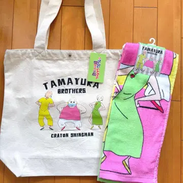 [ 당일 발송 ] 짱구는 못말려 타마유라 브라더스 페이스 타월 토트백