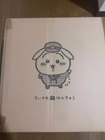 치이카와 x 한큐 전철 BIG 봉제 인형 (토끼)