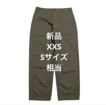 ENGINEERED GARMENTS 새상품 패티그 팬츠 올리브 XXS