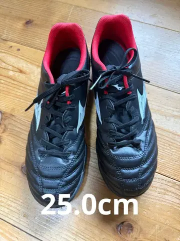 MIZUNO 모나르시다 NEO 3 SELECT AS 축구화