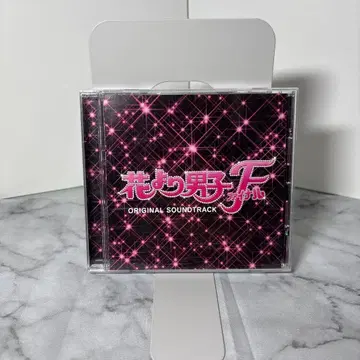 [레어템] 꽃보다 남자 파이널 사운드트랙 CD