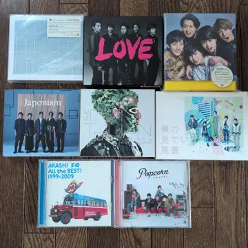 아라시 앨범 CD 8장 세트 묶음 판매