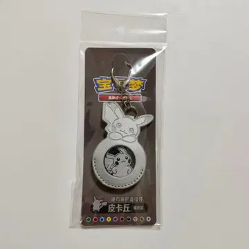 중국 한정 포켓몬 카드 게임 코인 케이스 피카츄