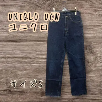 UNIQLO UCW 유니클로 올드 스트레이트 데님 팬츠