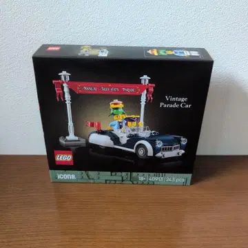 LEGO Icons Vintage Parade Car 40913