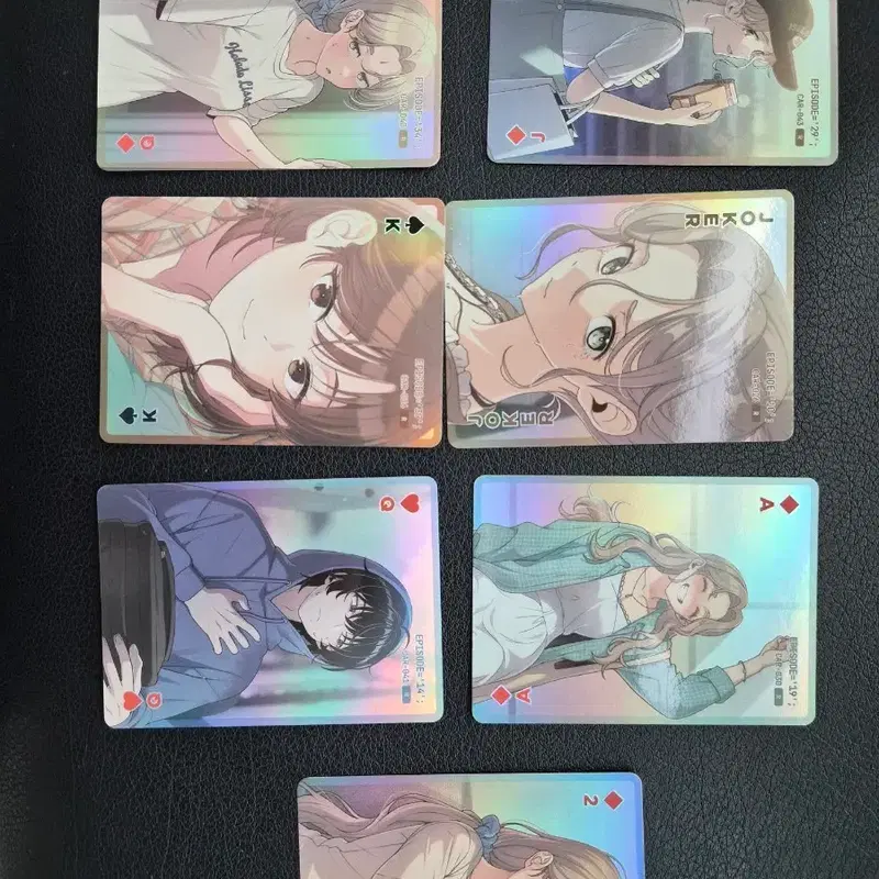 이직로그 포카 겹치는 교환 혹은 판매합니다