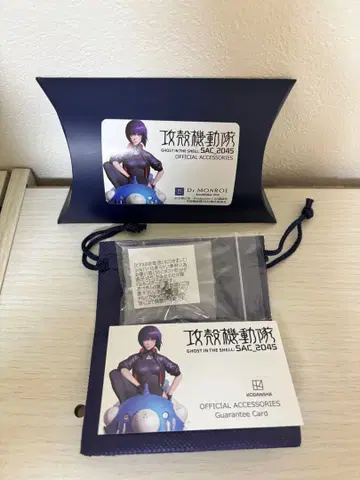 공각기동대 SAC 2045 타치코마 실버 액세서리 귀걸이 (한쪽용)