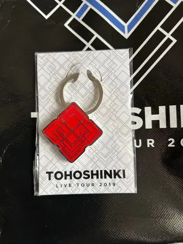 동방신기 LIVE TOUR 2019 키링
