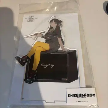 걸즈밴드크라이 야스와 스바루 아크릴 스탠드 미개봉