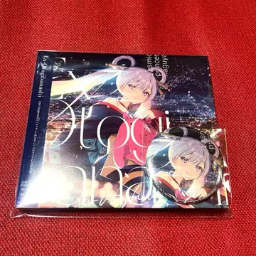 초 카구야 공주 Ex-Otogibanashi CD 게이머즈 한정판 캔뱃지