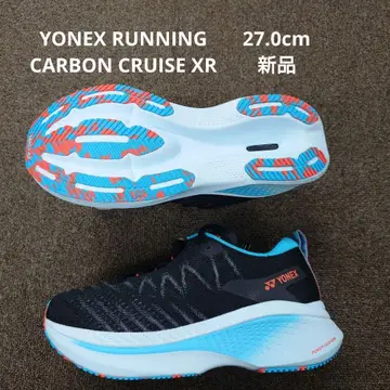 YONEX CARBON CRUISE XR MEN