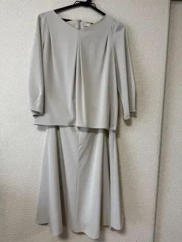 온워드 자유구 셋업