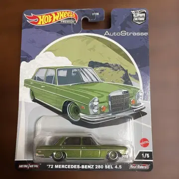 핫휠 '72 메르세데스 벤츠 280 SEL 4.5