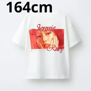 ZARA 자라 JENNIE RUBY 워시드 T셔츠 제니 164