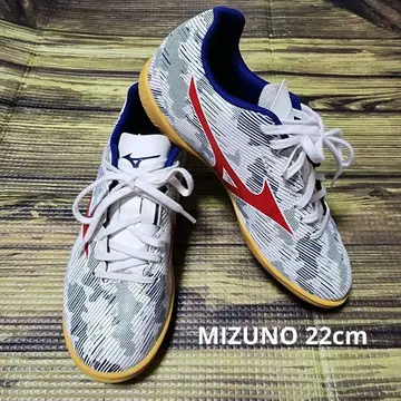 22cm 미즈노 풋살화 화이트 레드 실내