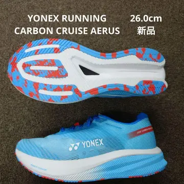 YONEX CARBON CRUISE AERUS MEN