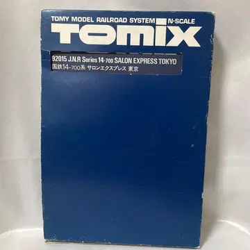 TOMIX 92015 국철 14-700계 살롱 익스프레스 도쿄