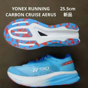 YONEX CARBON CRUISE AERUS MEN