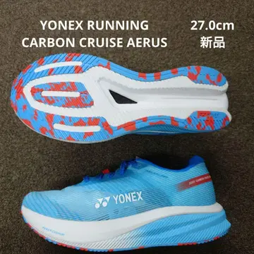 YONEX CARBON CRUISE AERUS MEN