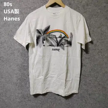 80s USA제 Hanes SAIPAN 무지개 디자인 티셔츠