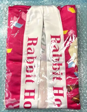 주문은 토끼입니까?? 주문토끼 코코아 해피 법피