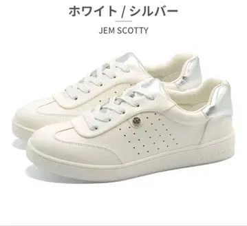 MICHAEL KORS JEM SCOTTY 스니커즈 화이트 실버