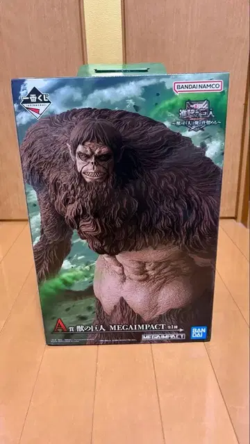 진격의 거인 제일복권 A상 짐승의 거인 미개봉 새상품