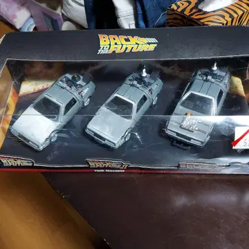 백투더퓨처 드로리안 1 2 3 JADA TOYS 3대 세트