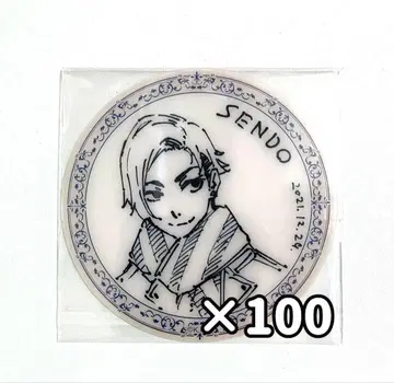 센도 아키토 블루 록 전시회 클리어 시트 100장 세트