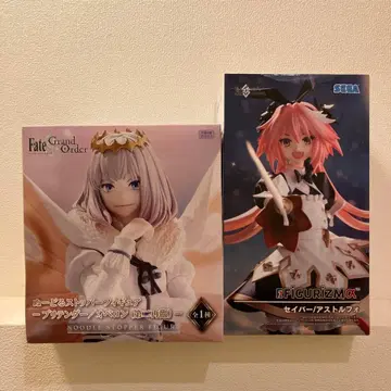 Fate/Grand Order 세이버/아스톨포 프리텐더/오베론