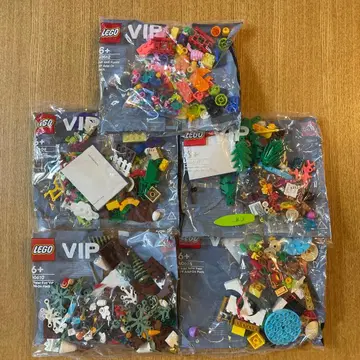 오늘까지 레고 VIP 부품 5종 세트