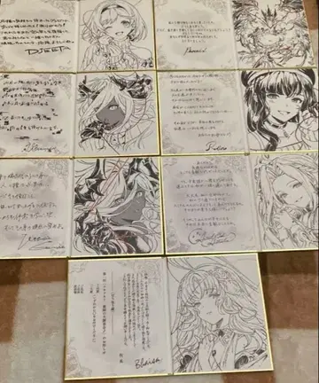 그랑블루 판타지 발렌타인 2026 답례품