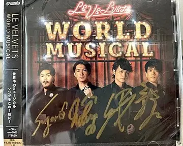 LE VELVETS 월드 뮤지컬 사인 포함 CD