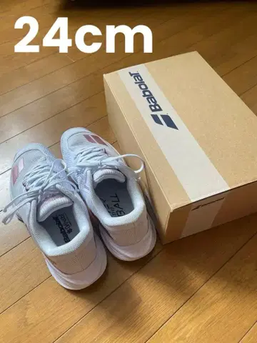 바볼랏 JET TERE 2 24cm 옴니 클레이