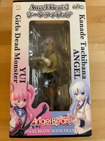 Angel Beats! 장면 피규어 타치바나 카나데