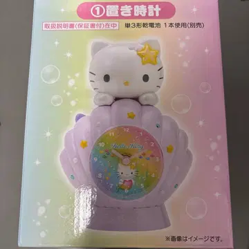 산리오 헬로키티 행운 복권 탁상 시계